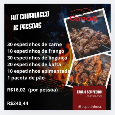 WhatsApp Image 2025-06-11 at 14.54.34 (1)