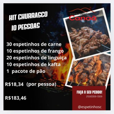 WhatsApp Image 2025-06-11 at 14.54.34