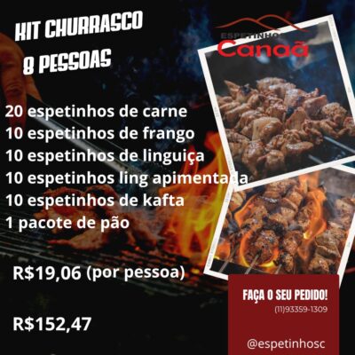 WhatsApp Image 2025-11-26 at 15.12.38