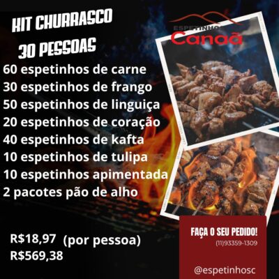 WhatsApp Image 2025-11-26 at 15.12.39